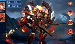 张飞传说皮肤爆料视频下载,勇猛造型惊艳亮相，热血战意燃动峡谷！