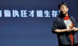 罗永浩饭局爆料视频网址,揭秘娱乐圈幕后真相