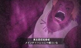 火影圈最新事件爆料,揭秘最新事件背后真相